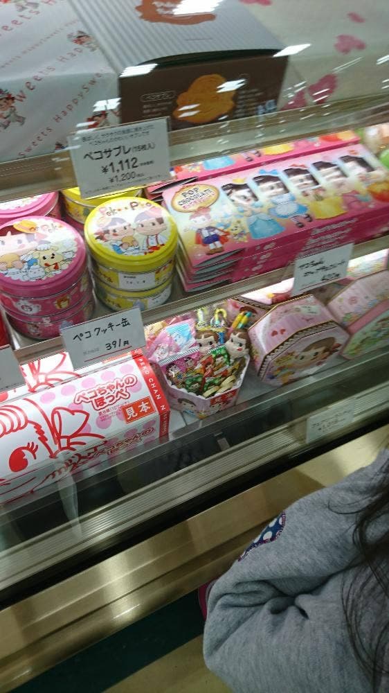 不二家 グルメ館福井南店