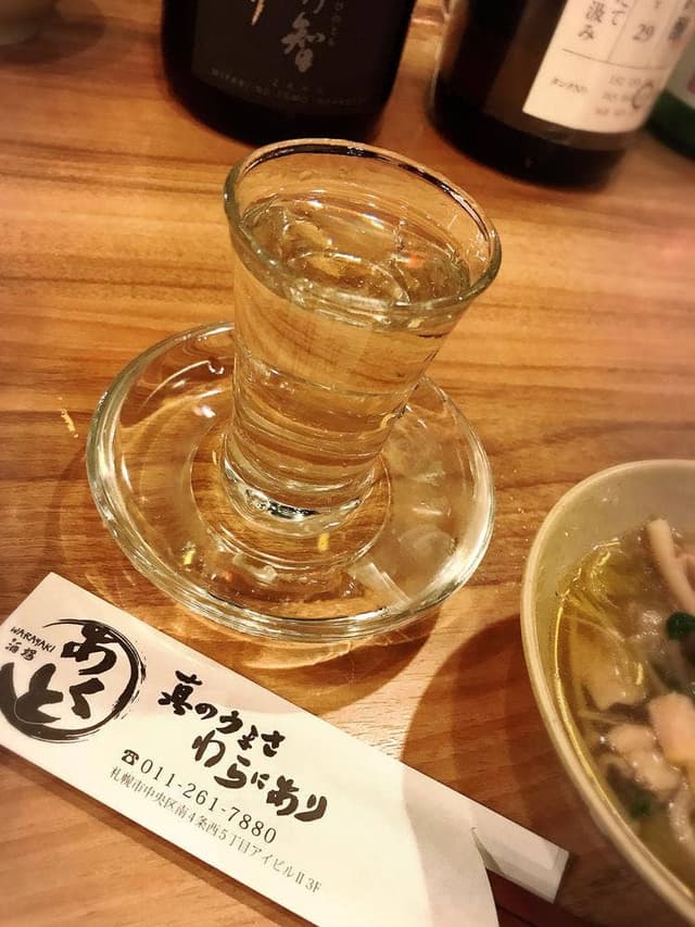 WARAYAKI酒場 あくと - サブ画像2