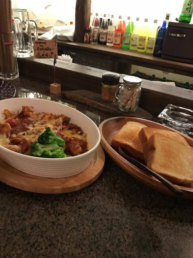 Dining Bar cocoro - サブ画像1