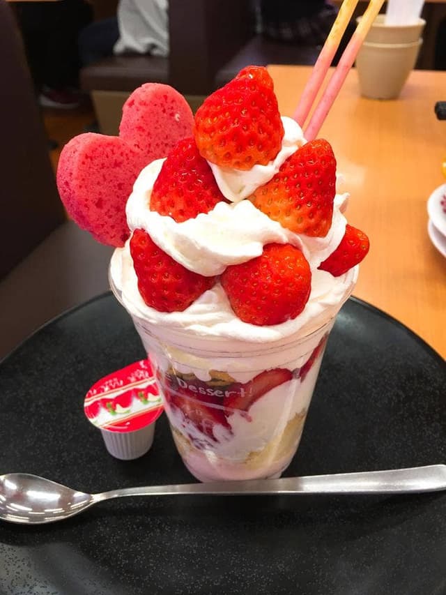 スシロー 江南店 - サブ画像2