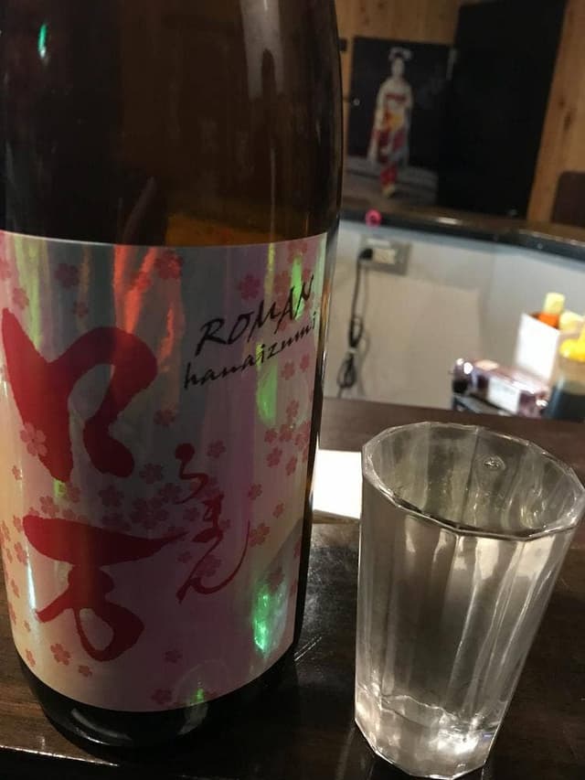 たつみ屋 - サブ画像2