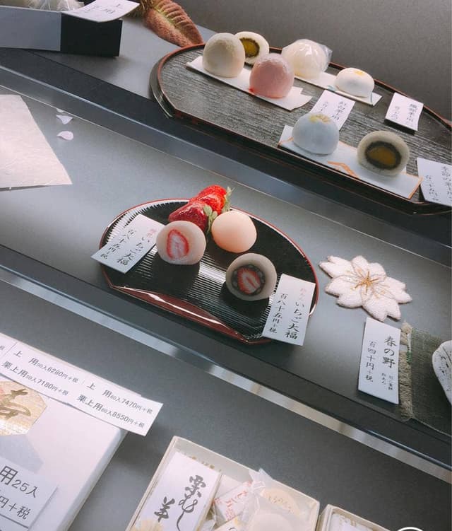 常川屋半田店 - サブ画像2