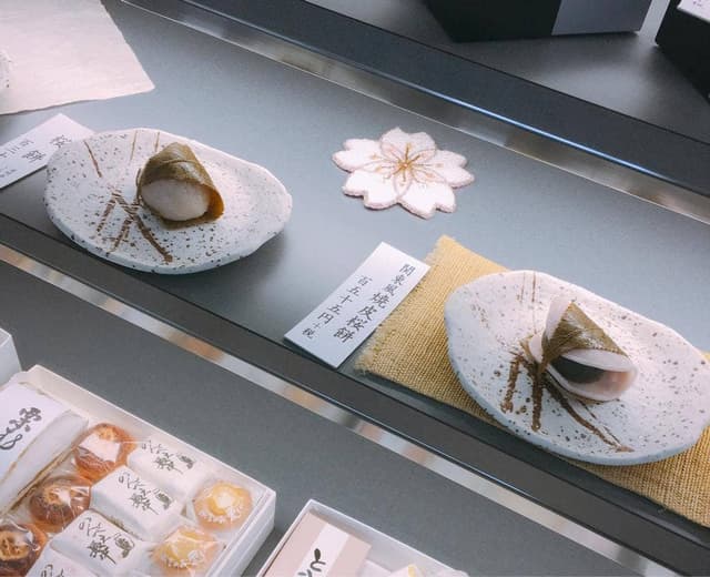常川屋半田店 - サブ画像1