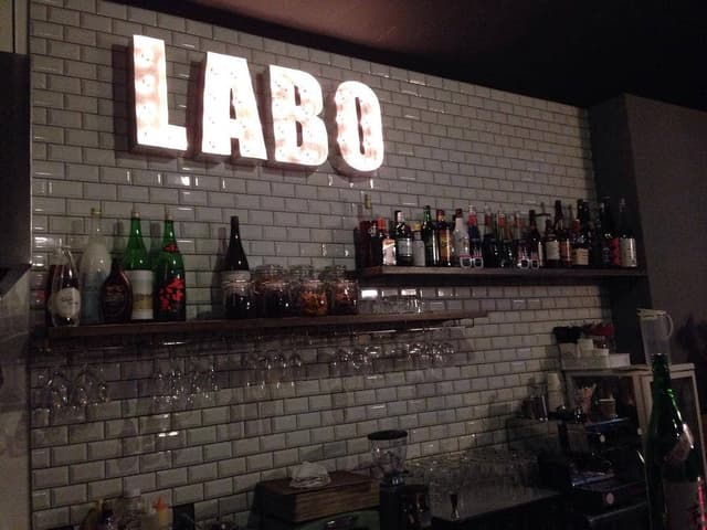 Cafe&bar Laboratory - サブ画像2
