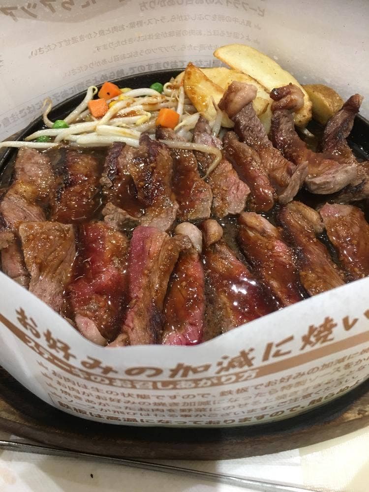 テキサスキングステーキ イオンモール水戸内原店