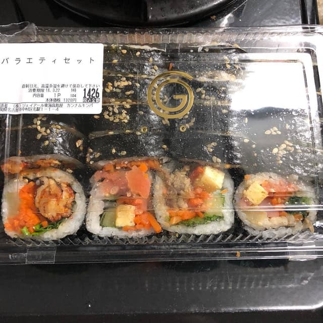 カンナムキンパ JR名古屋タカシマヤ店 - サブ画像3