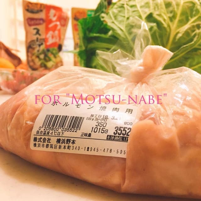 横浜 野本 - サブ画像2