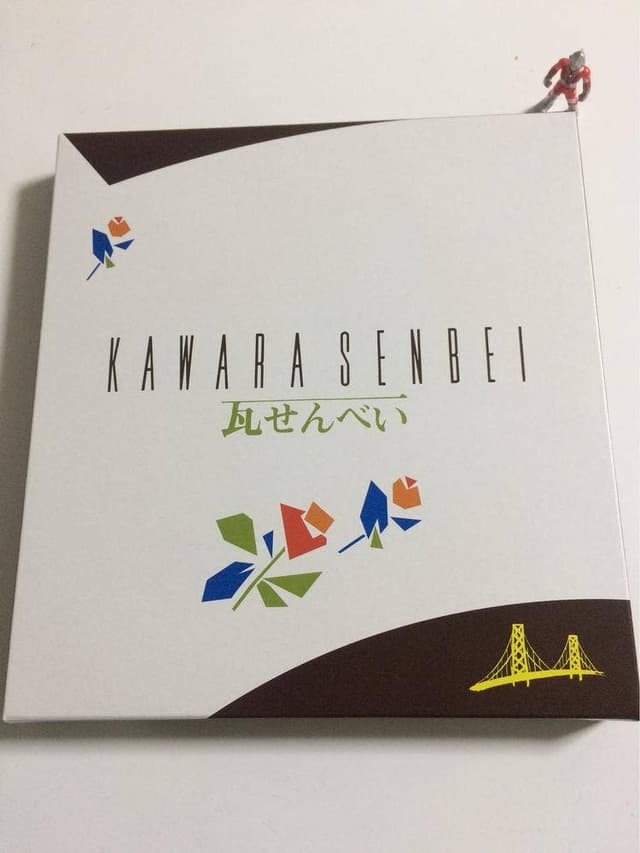 神戸垂水亀井堂 - サブ画像1