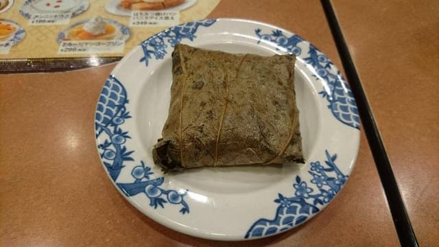 バーミヤン 綾瀬市役所前店 - サブ画像1