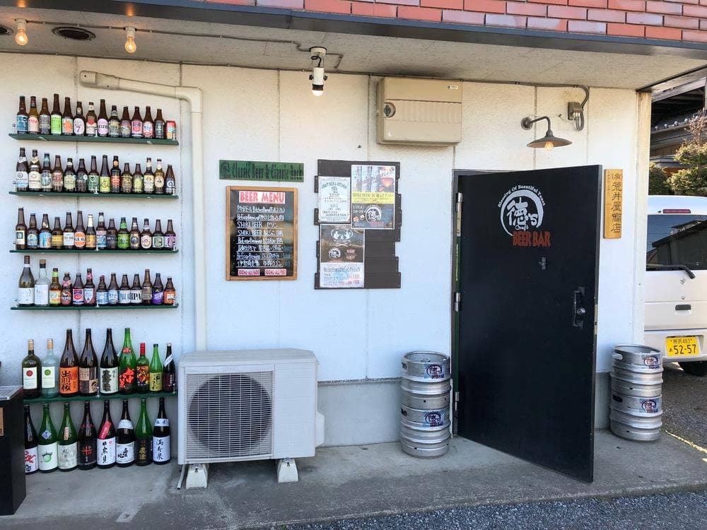 クラフトビール 徳'sビアバー