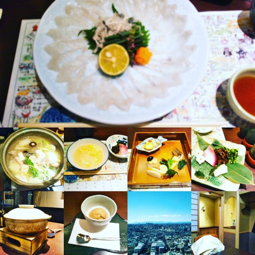 かじかの里 美濃吉