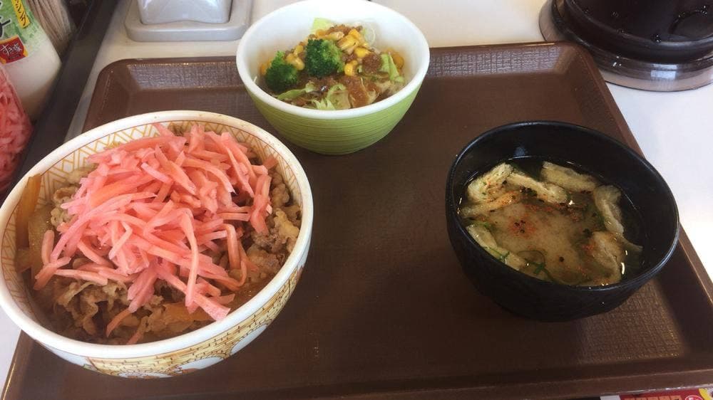 すき家 さいたま与野本町店