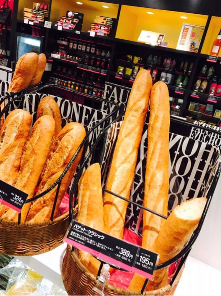 フォション 玉川タカシマヤ店