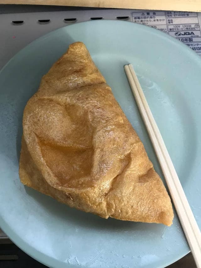 はせがわ屋 - サブ画像3