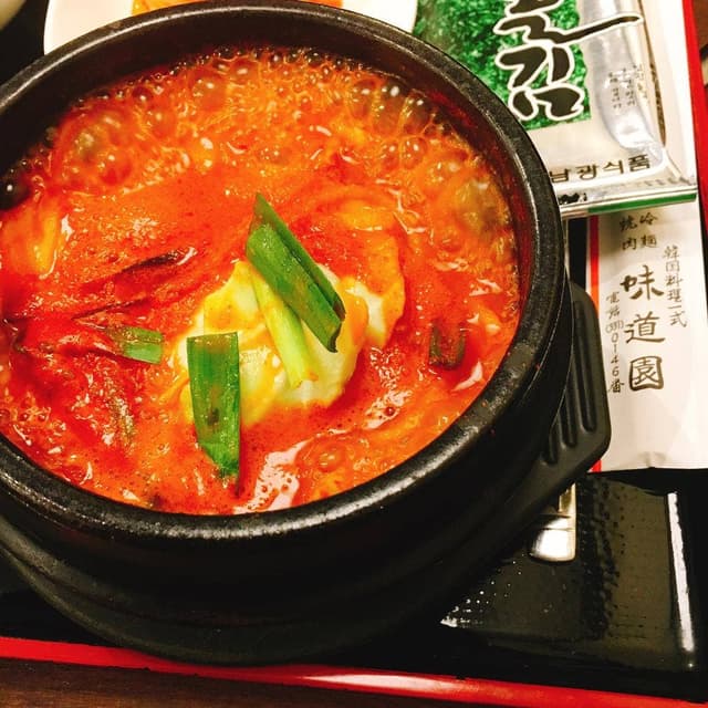 味道園 - サブ画像3