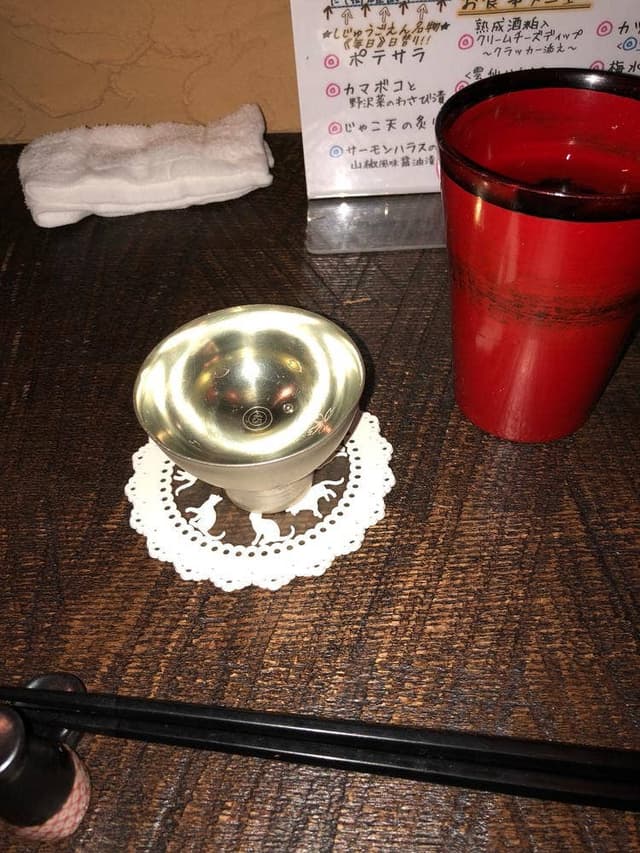 日本酒BARしじゅうごえん - サブ画像3