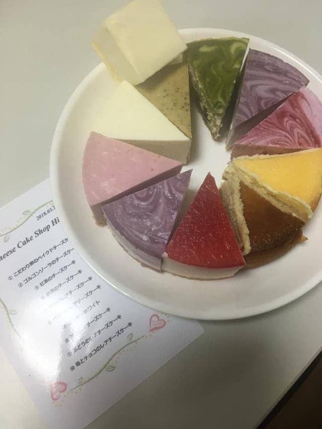 チーズケーキショップ ヒキタ - サブ画像3
