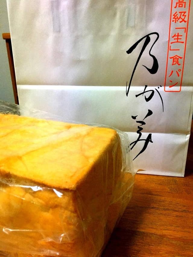 乃が美 はなれ 川口販売店 - サブ画像1