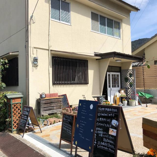 ワロンカフェ - サブ画像1