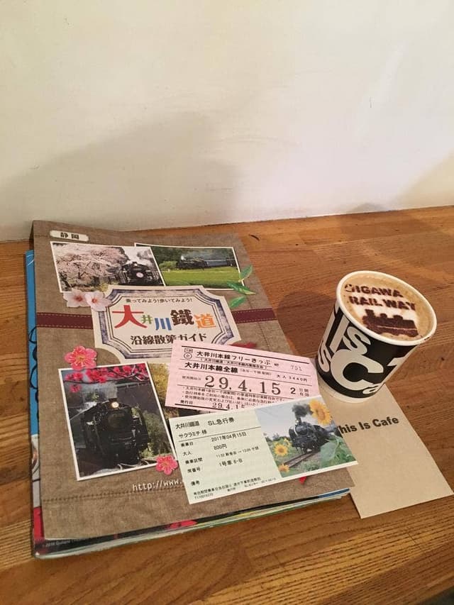 This Is Cafe 新金谷駅店 - サブ画像1
