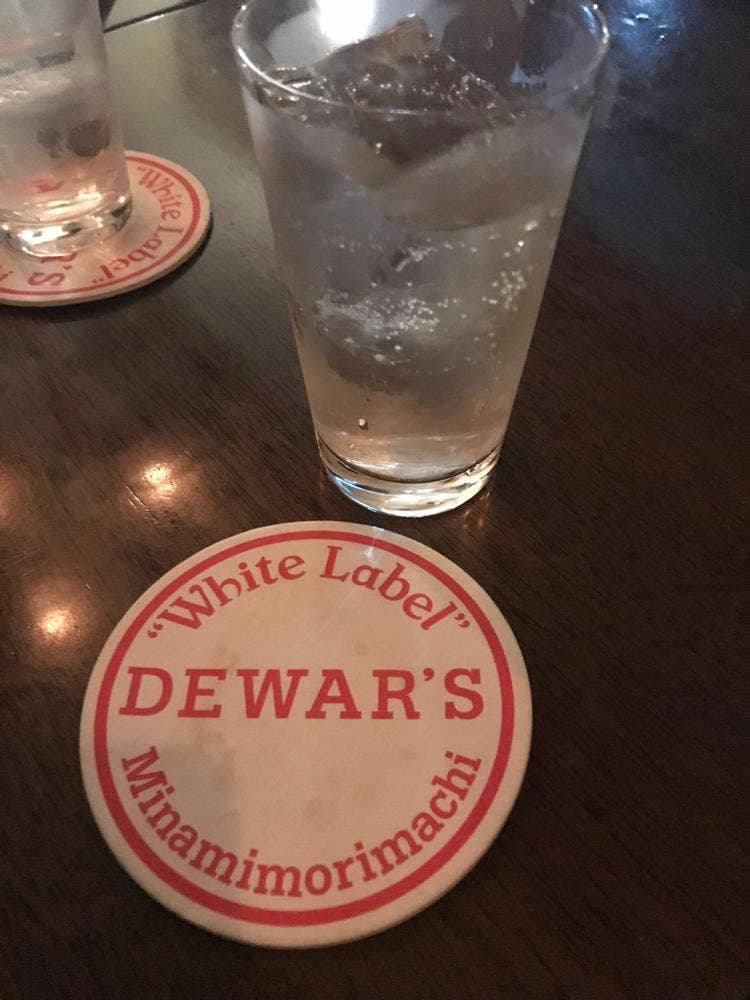 White Label