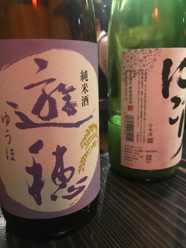 ケイハチロウ - サブ画像3