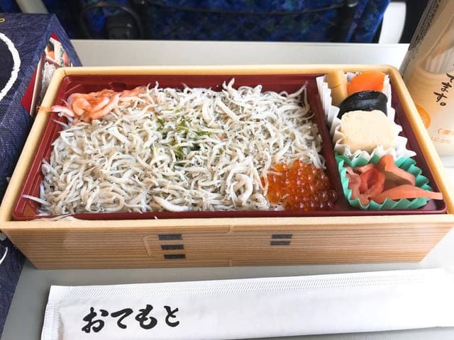 大船軒 大船駅南口弁当売店 - サブ画像2