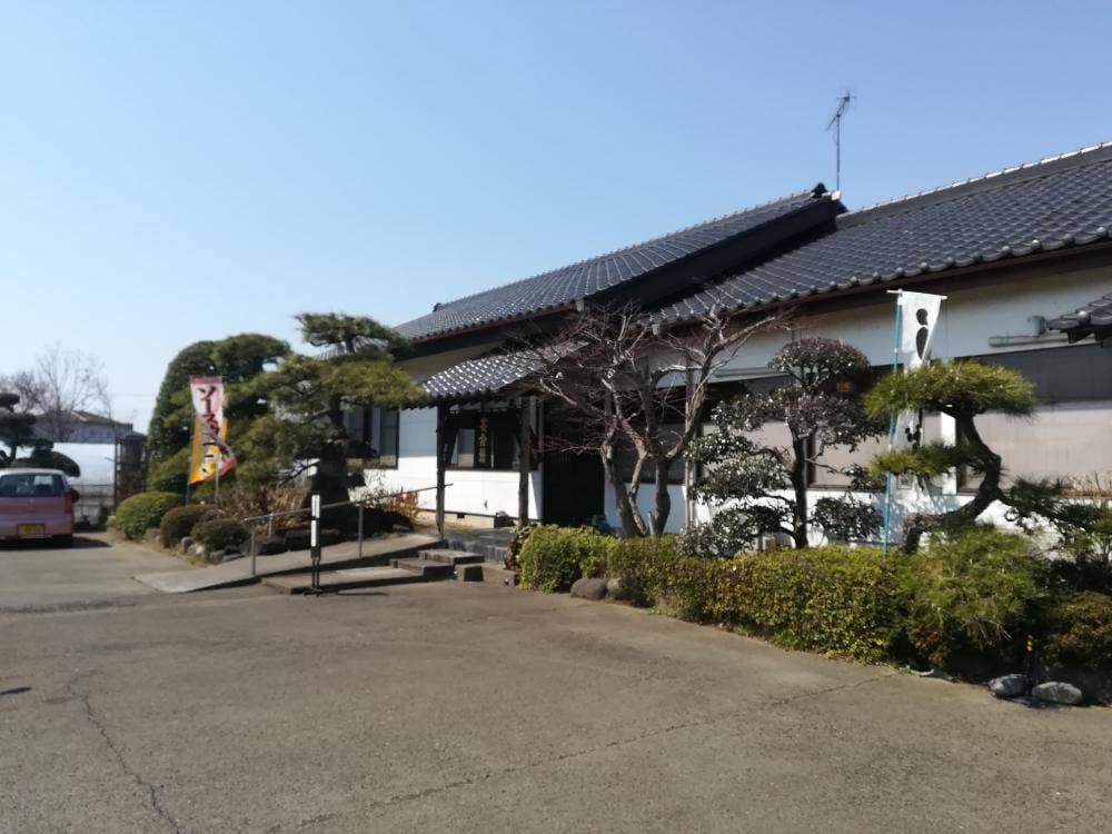 はんだ