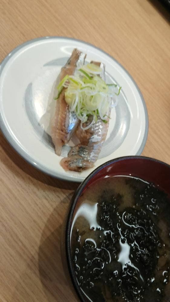 回転寿司 すし江戸 盛岡南店 - サブ画像1