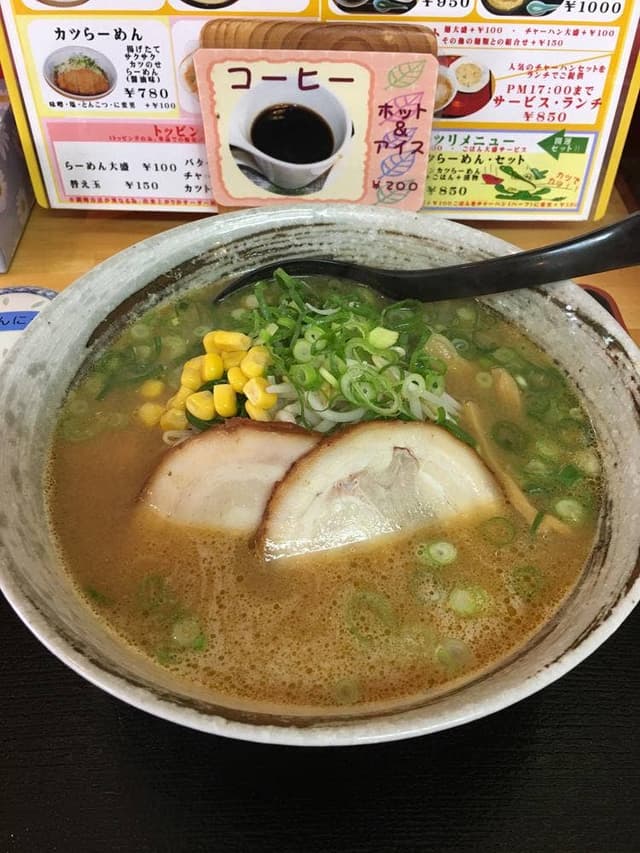 味点 - サブ画像2