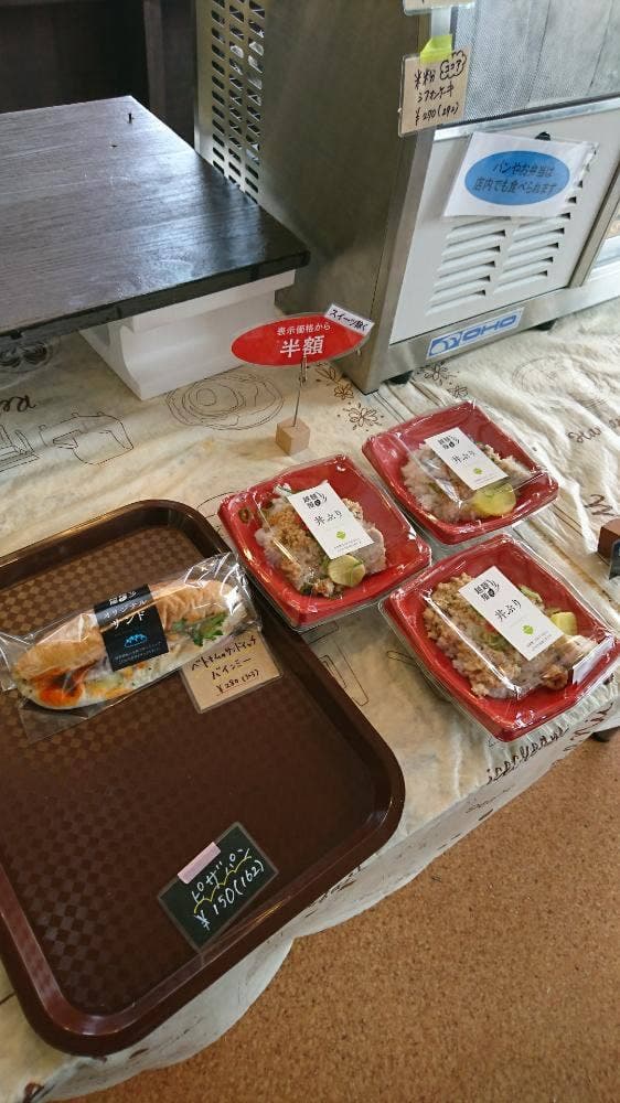 越麺屋 エンゼルランド店 - サブ画像2