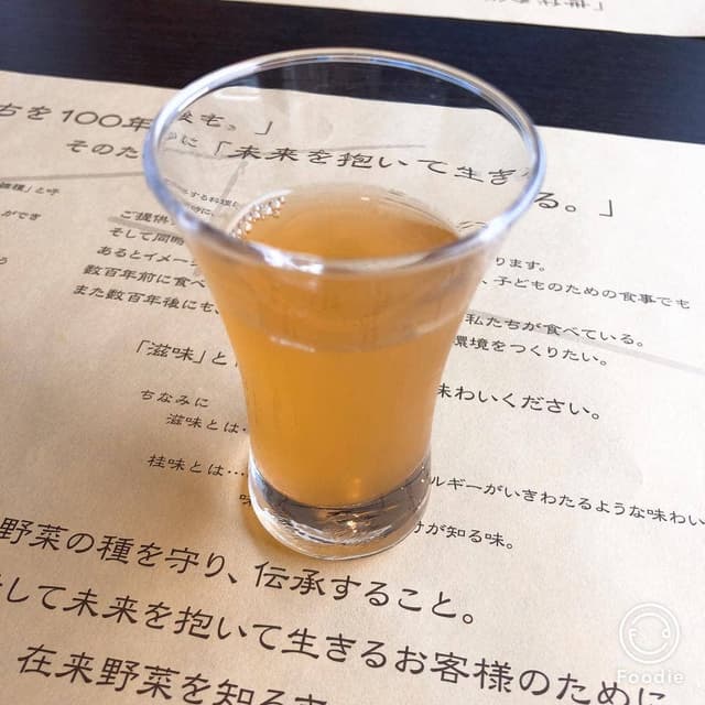 ベジタイムレストラン 土遊農 - サブ画像3