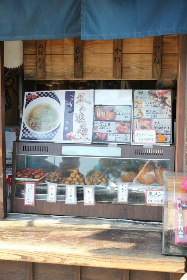 両国鳥幸 鬼平江戸処 屋台連 - サブ画像3