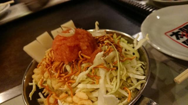 太陽の時代表町店 - サブ画像3