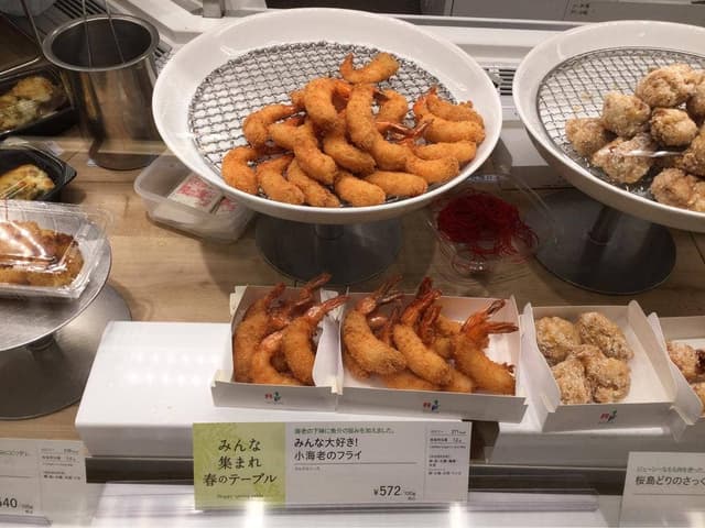 神戸コロッケ 丸井国分寺店 - サブ画像2