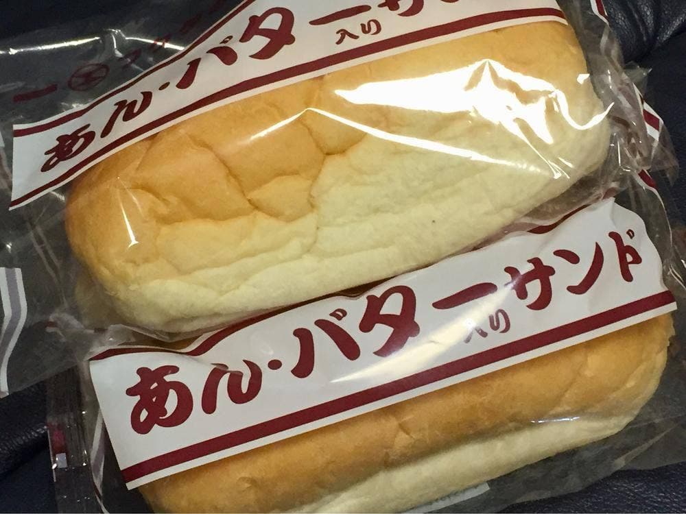 福田パン 矢巾店