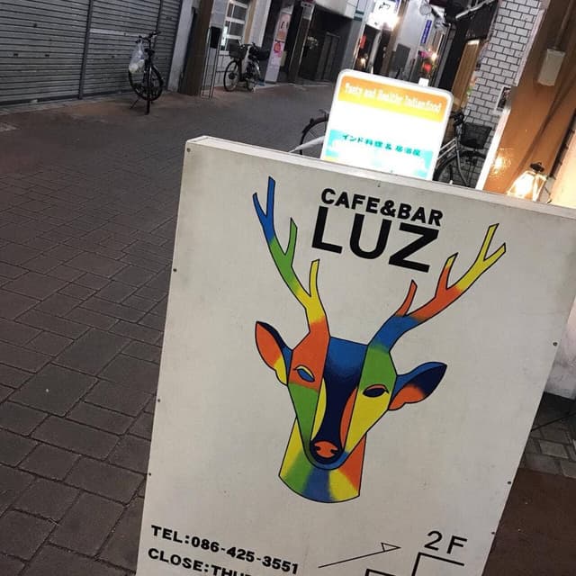LUZ - サブ画像3