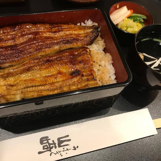 うなぎ山崎 - サブ画像1