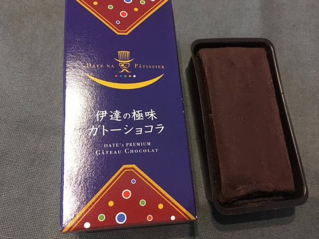 仙台菓子処味佳峨 エスパル仙台店 - サブ画像1