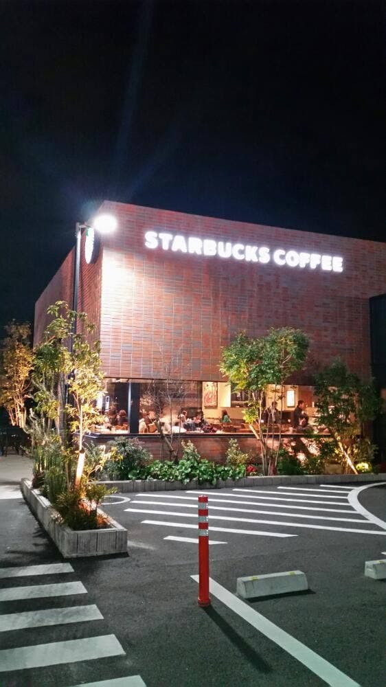 スターバックス コーヒー 豊田上原店 - サブ画像3