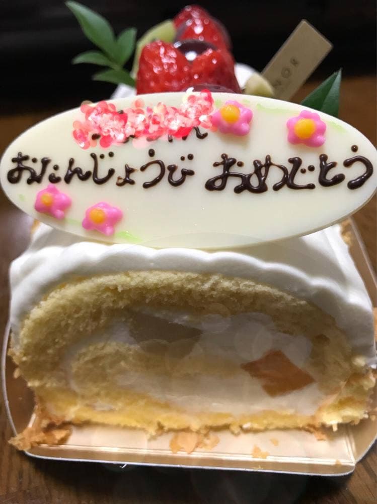 アンテノール 京阪守口店