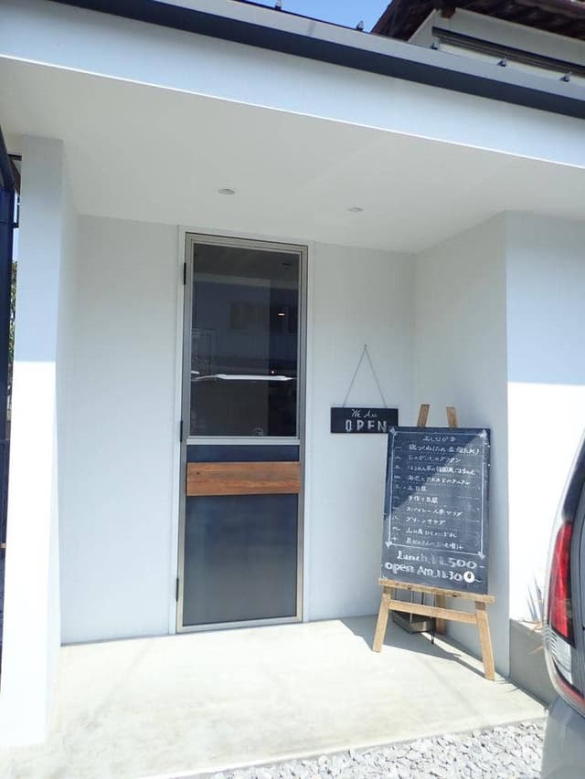 カンナキッチン - サブ画像3