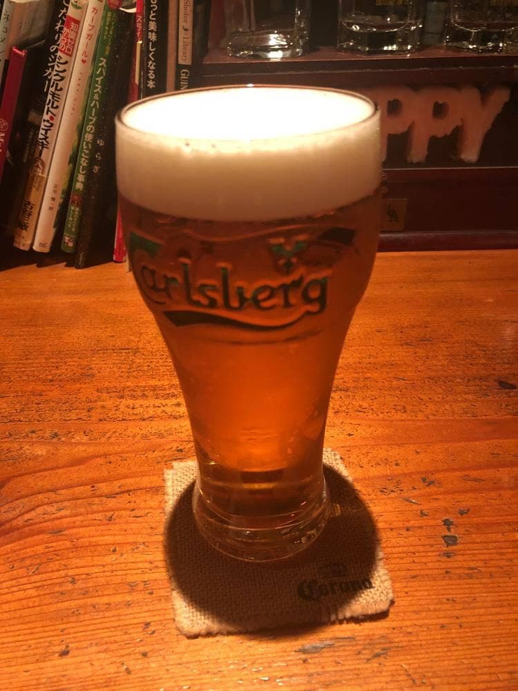 BAR SKIPPY