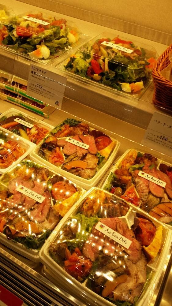 オーボンデリ ジェイアール名古屋店 - サブ画像1