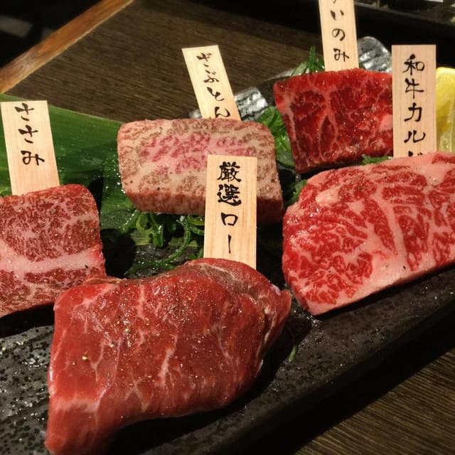炭火焼肉酒房 雷音 たまプラーザ店 - サブ画像1