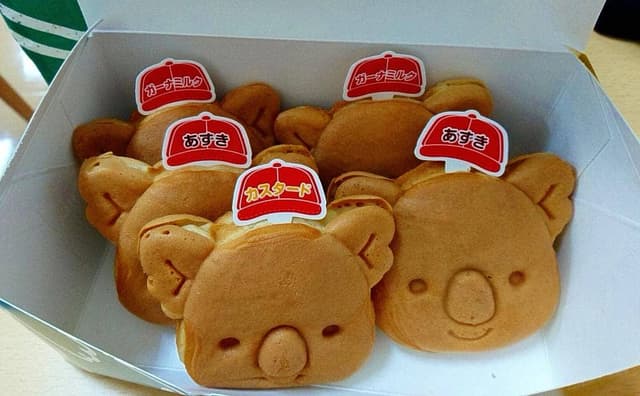 ロッテリア パークプレイス大分店 - サブ画像1