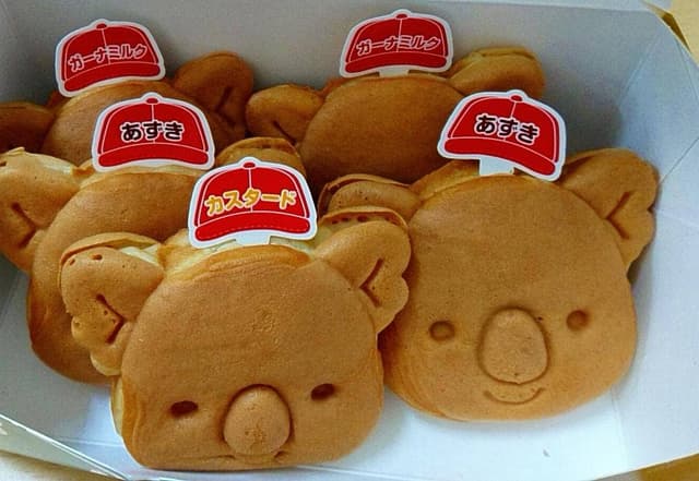 ロッテリア パークプレイス大分店 - サブ画像3