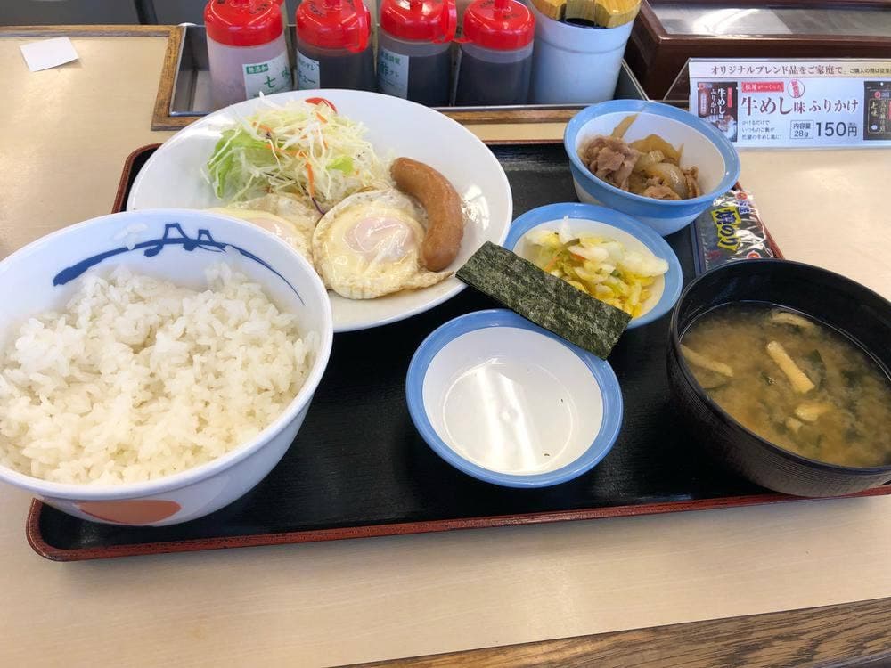 松屋 大垣店