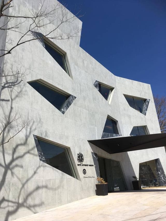 Nakamura Whiskey Saloon ホテルキーフォレスト - サブ画像1