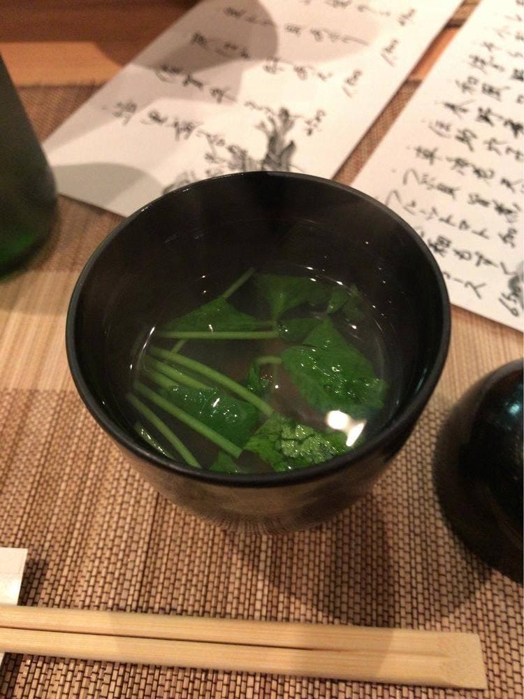 福半